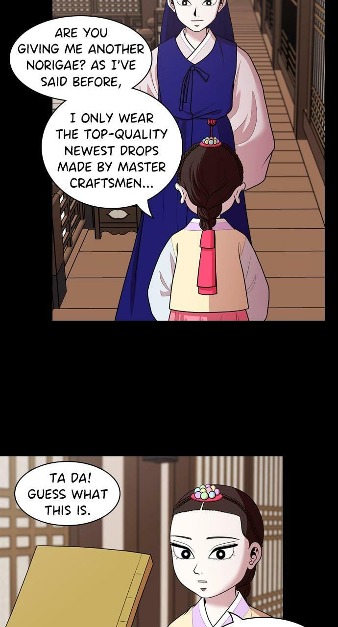 Tomorrow (Llama) Chapter 183 page 64 - 