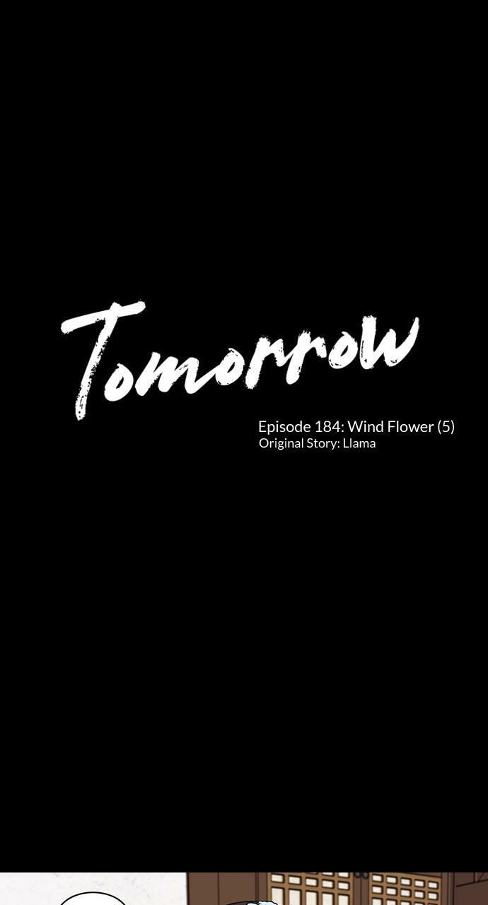 Tomorrow (Llama) Chapter 184 page 1 - 