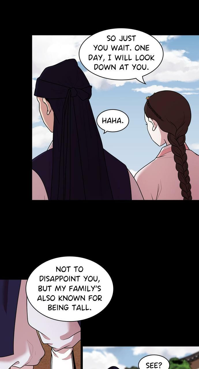 Tomorrow (Llama) Chapter 184 page 17 - 