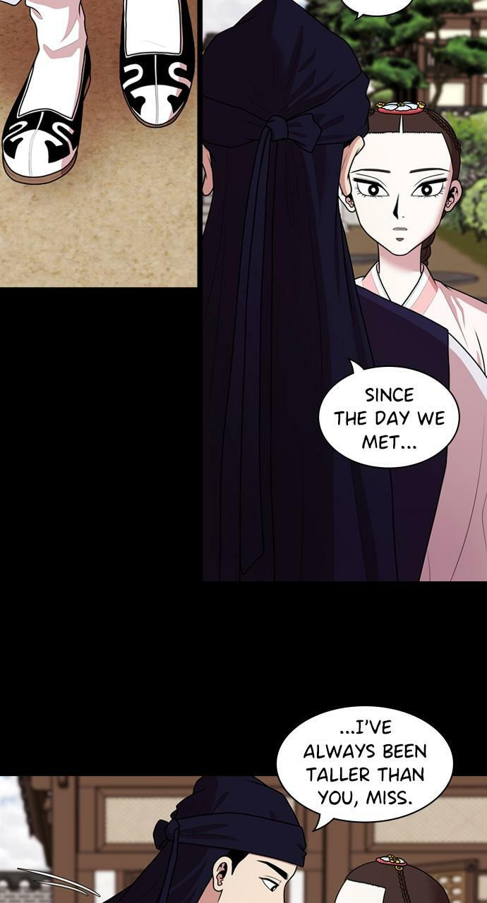 Tomorrow (Llama) Chapter 184 page 18 - 