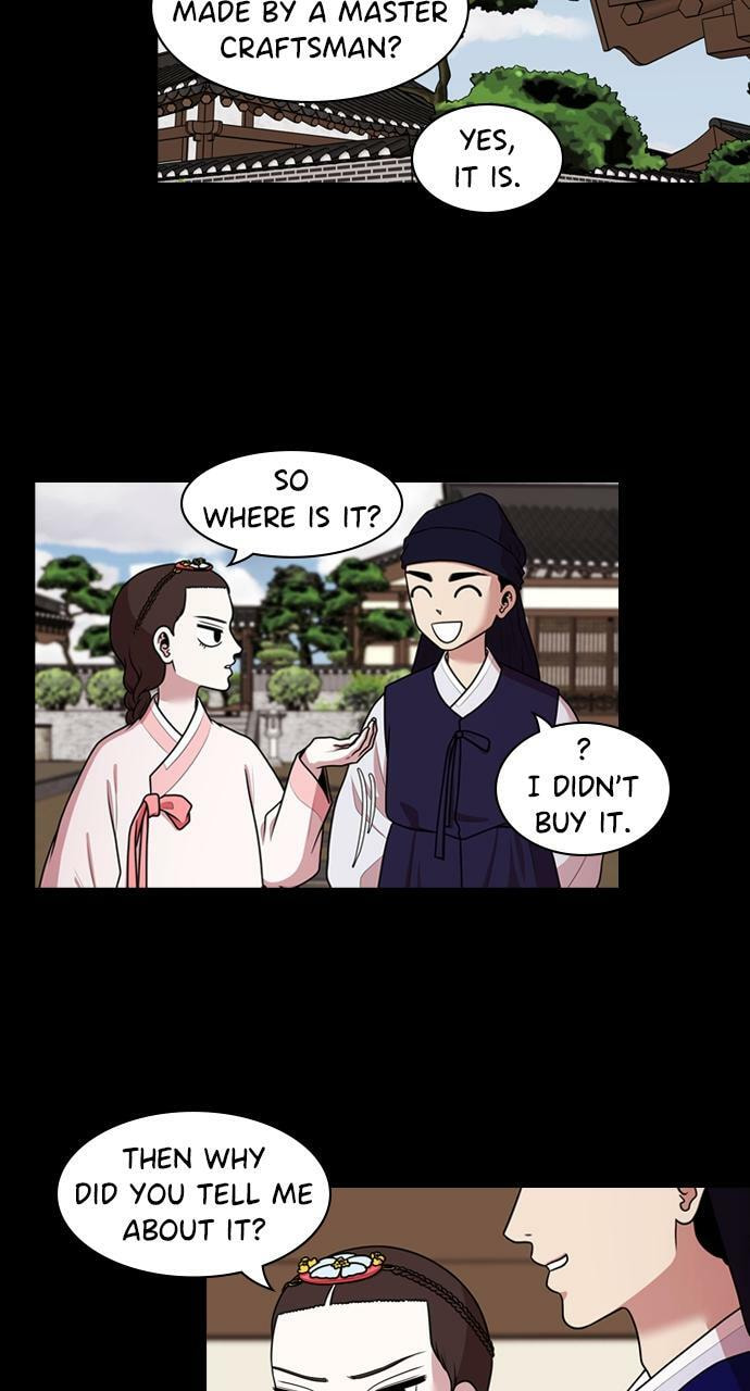 Tomorrow (Llama) Chapter 184 page 22 - 