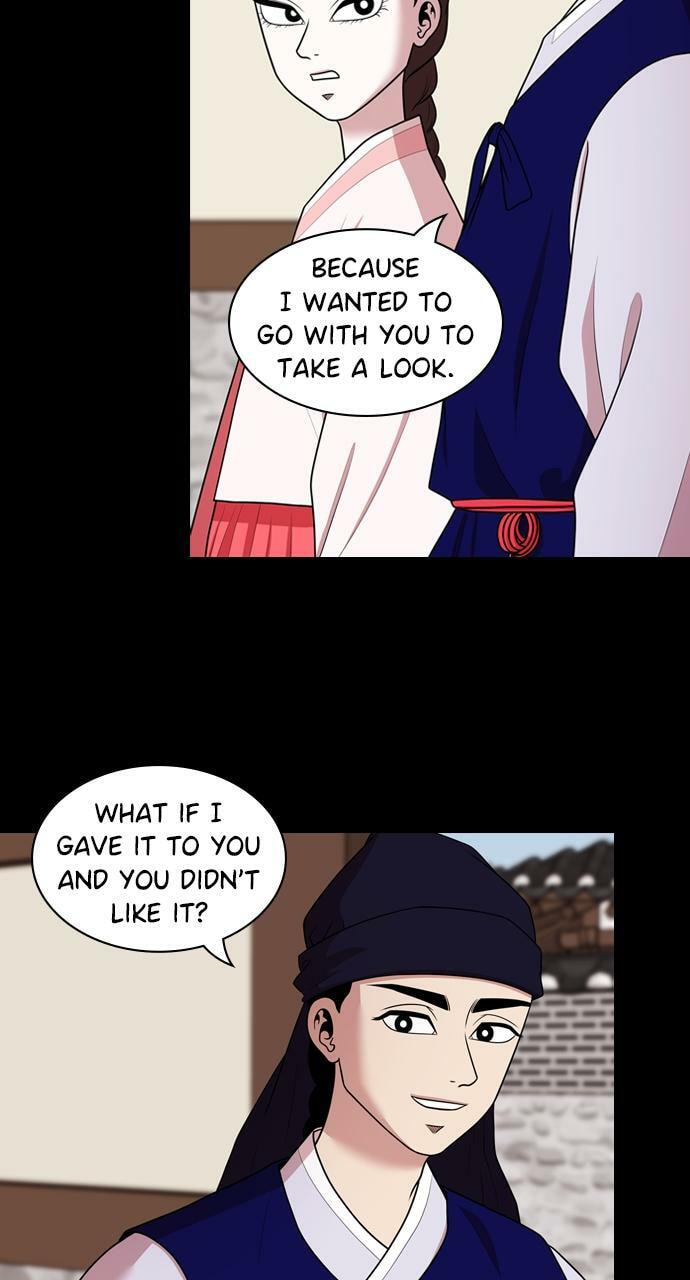 Tomorrow (Llama) Chapter 184 page 23 - 