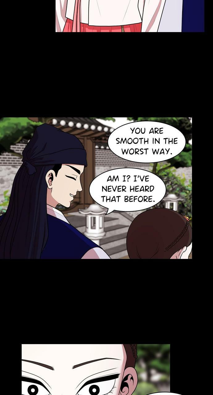 Tomorrow (Llama) Chapter 184 page 26 - 