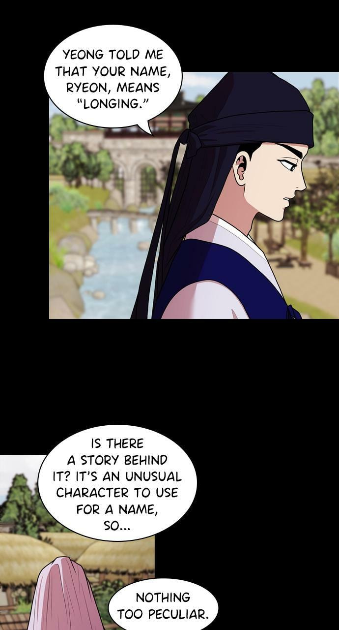 Tomorrow (Llama) Chapter 184 page 32 - 