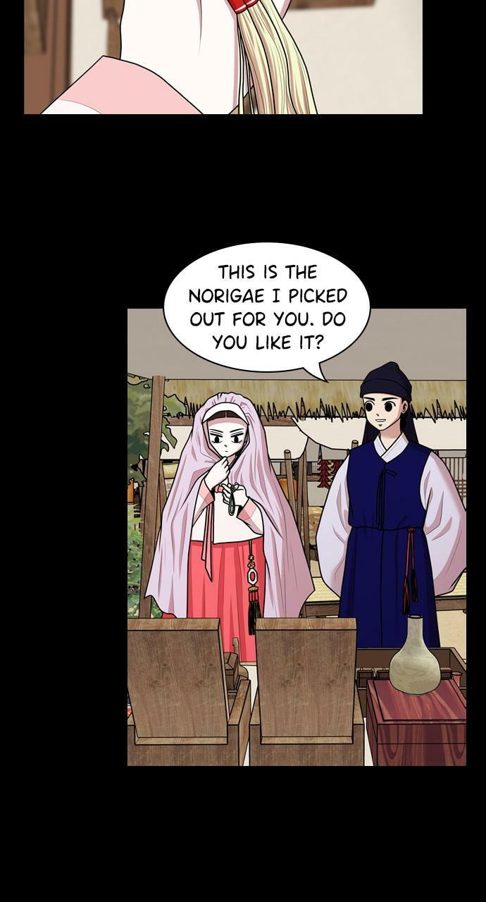 Tomorrow (Llama) Chapter 184 page 37 - 