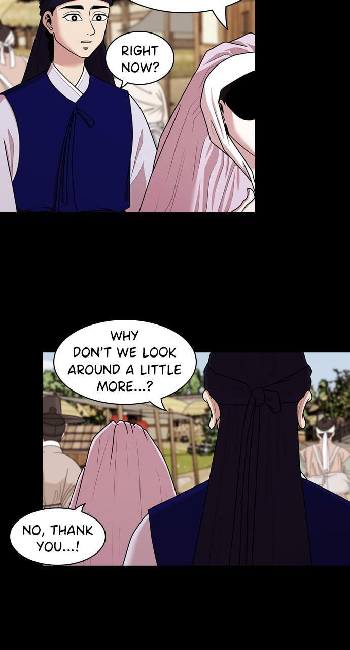 Tomorrow (Llama) Chapter 184 page 43 - 
