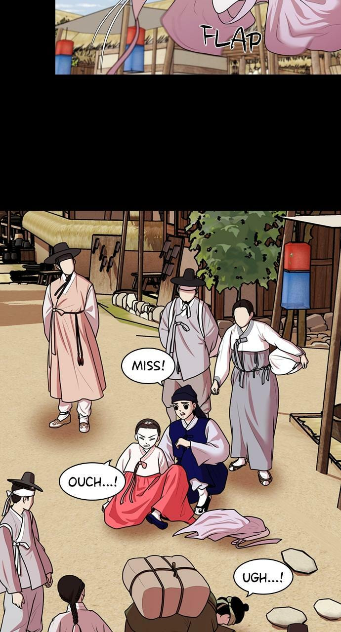 Tomorrow (Llama) Chapter 184 page 45 - 