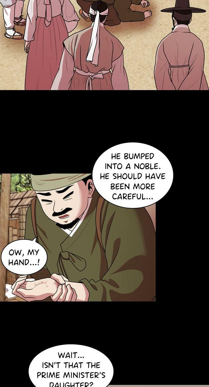 Tomorrow (Llama) Chapter 184 page 46 - 