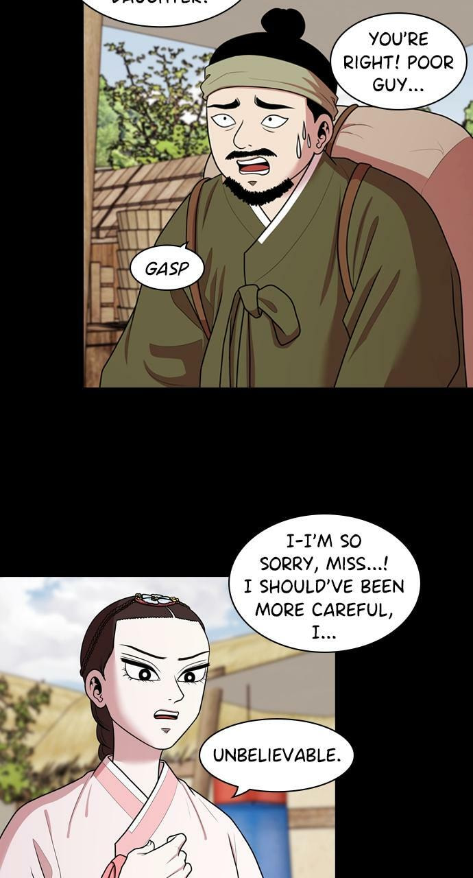 Tomorrow (Llama) Chapter 184 page 47 - 