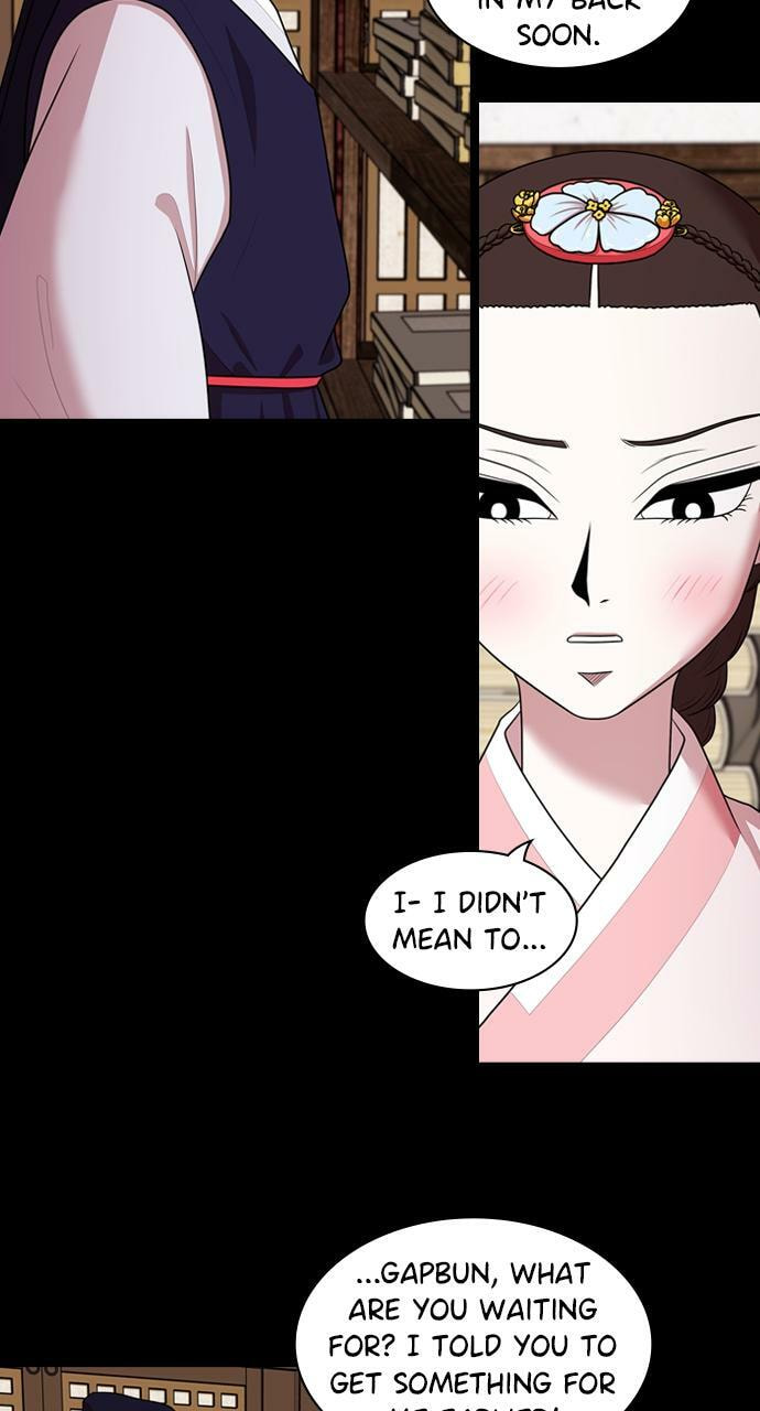 Tomorrow (Llama) Chapter 184 page 6 - 