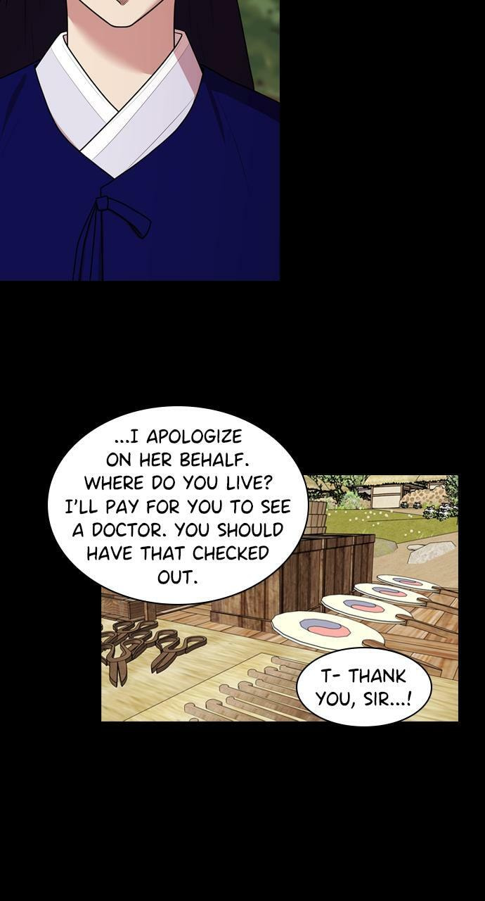 Tomorrow (Llama) Chapter 184 page 56 - 