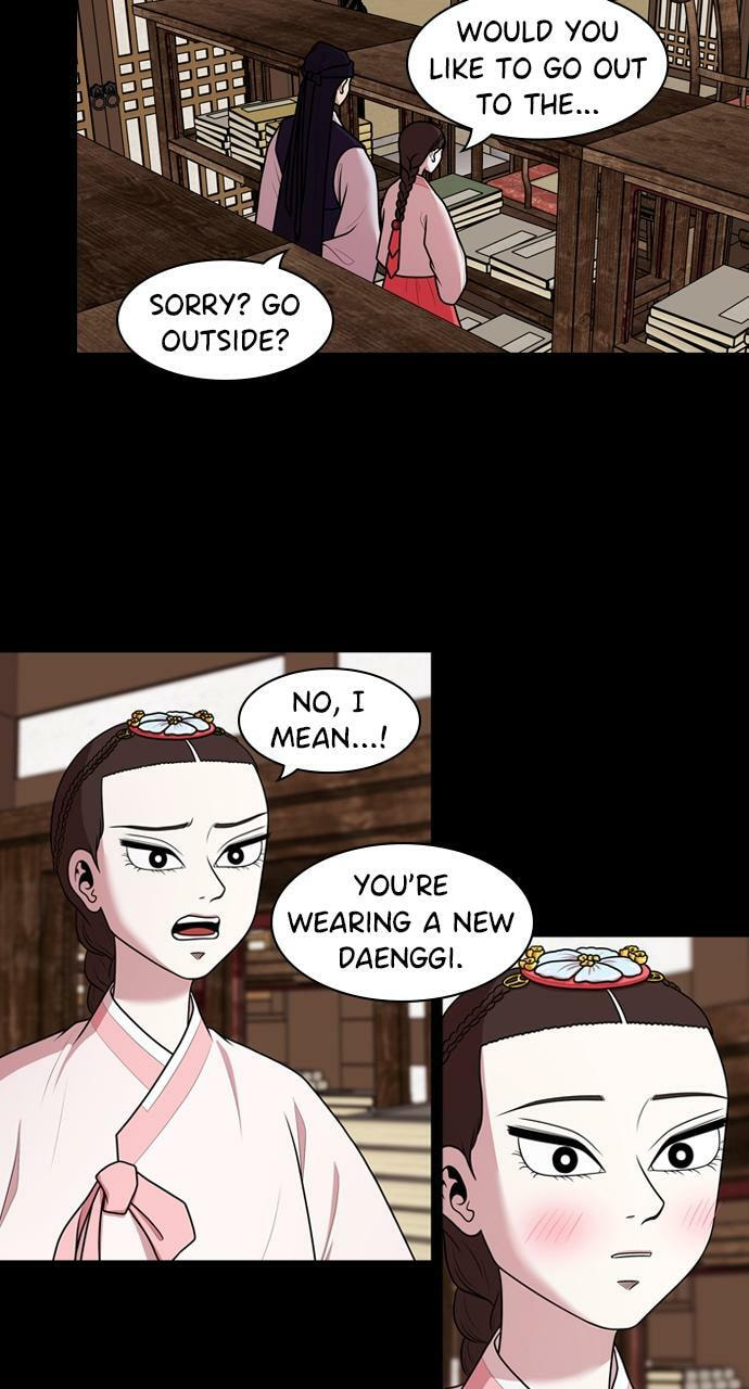 Tomorrow (Llama) Chapter 184 page 9 - 