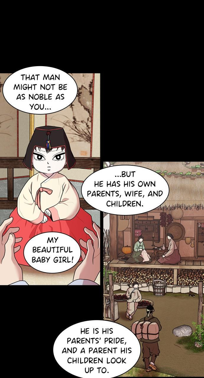 Tomorrow (Llama) Chapter 185 page 11 - 