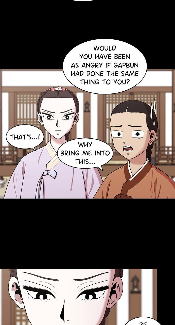 Tomorrow (Llama) Chapter 185 page 12 - 