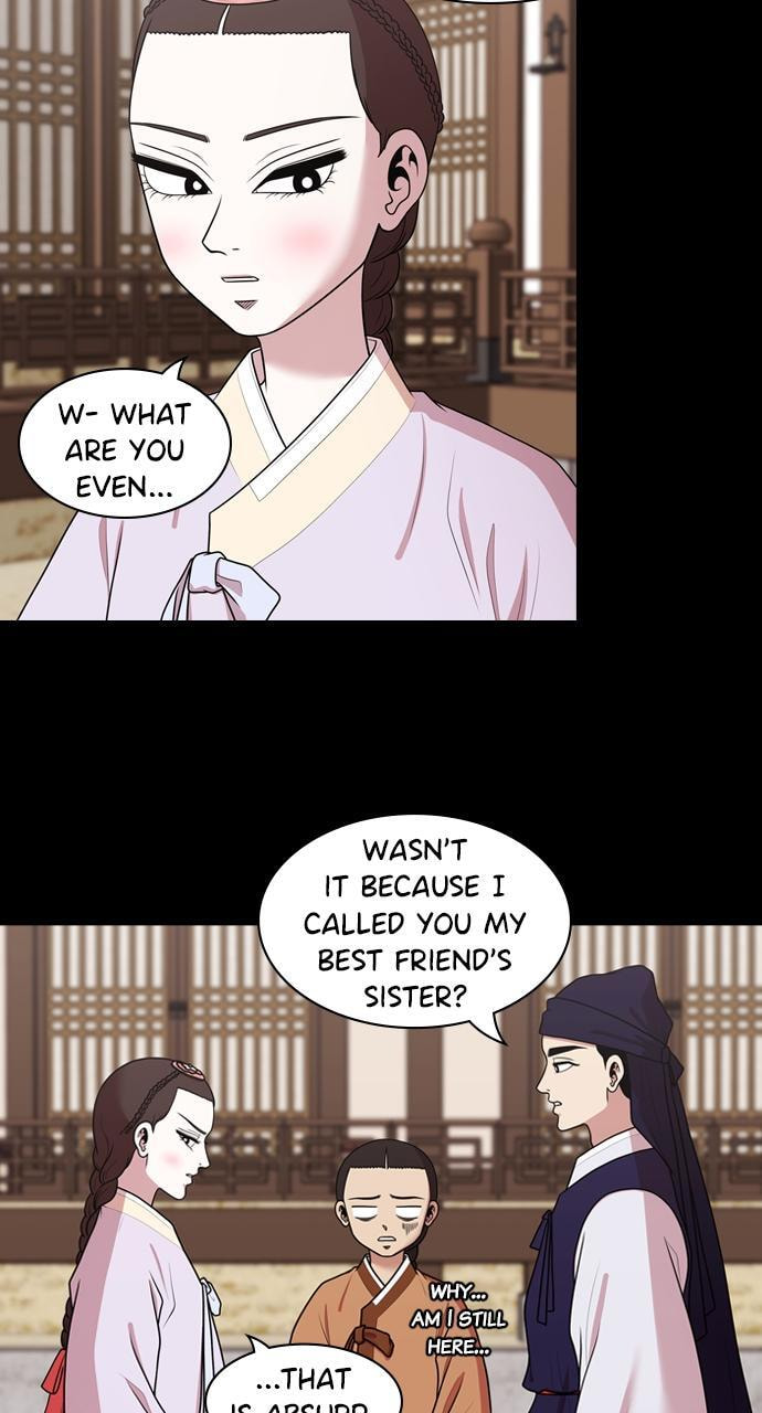 Tomorrow (Llama) Chapter 185 page 14 - 