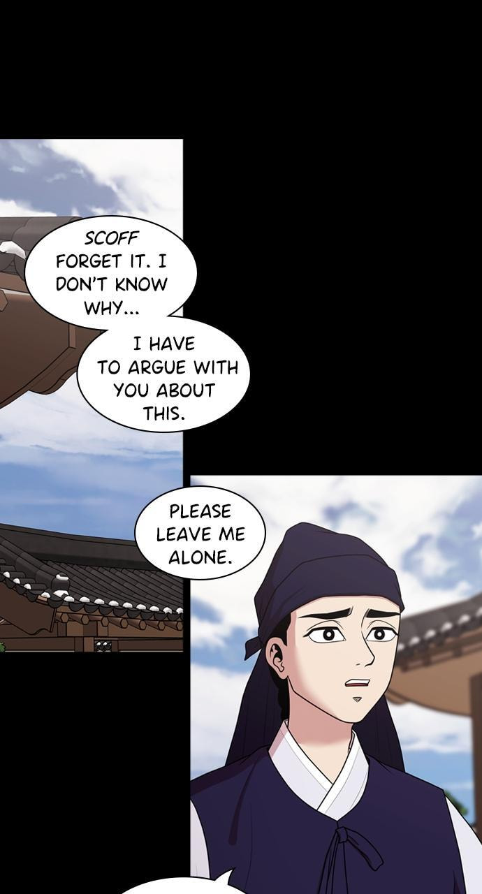 Tomorrow (Llama) Chapter 185 page 16 - 