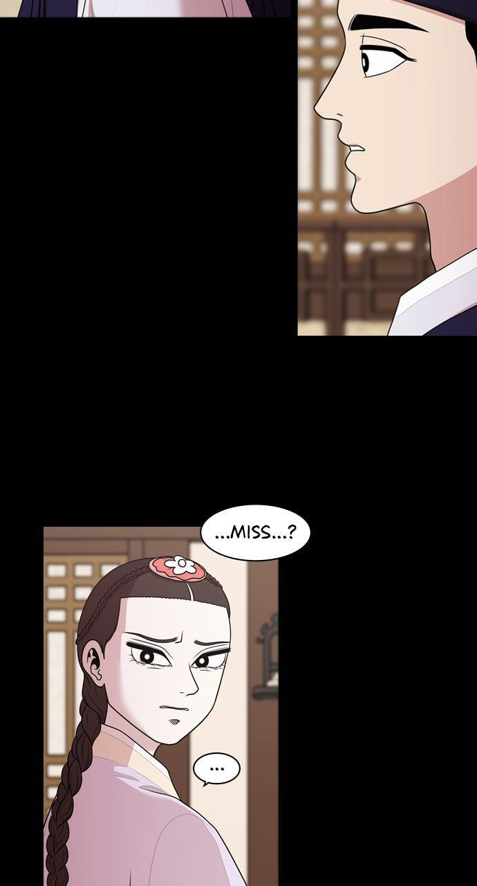 Tomorrow (Llama) Chapter 185 page 19 - 