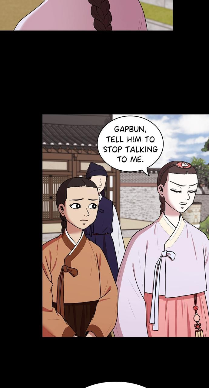 Tomorrow (Llama) Chapter 185 page 3 - 