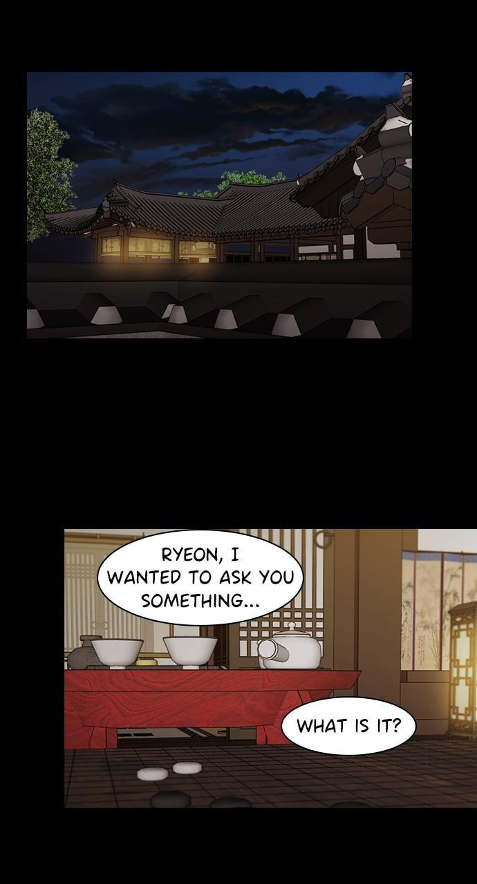 Tomorrow (Llama) Chapter 185 page 22 - 