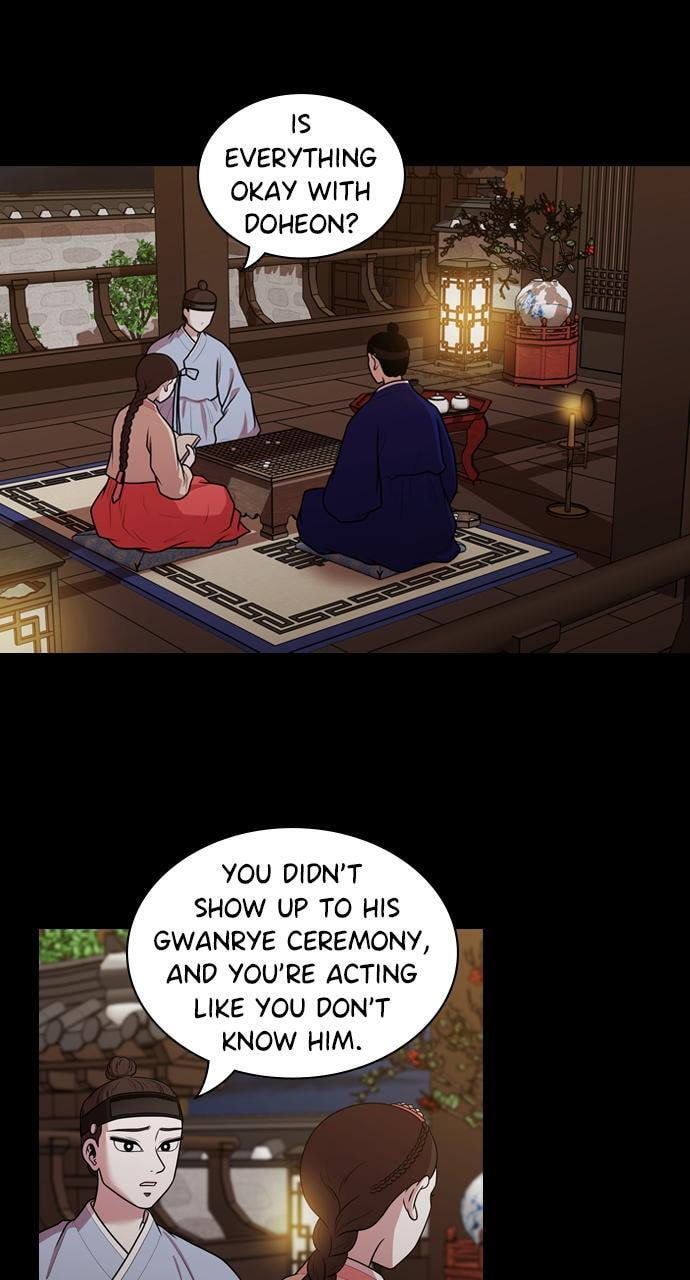 Tomorrow (Llama) Chapter 185 page 23 - 