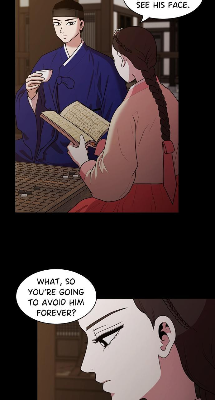 Tomorrow (Llama) Chapter 185 page 26 - 