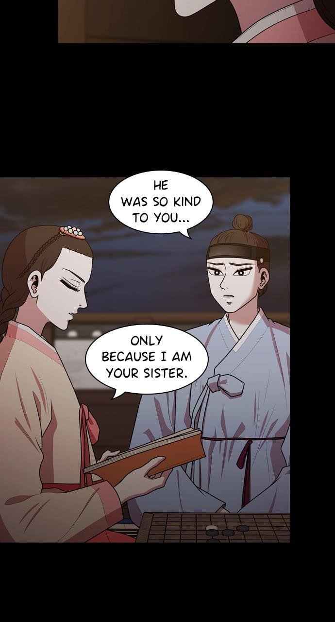 Tomorrow (Llama) Chapter 185 page 27 - 