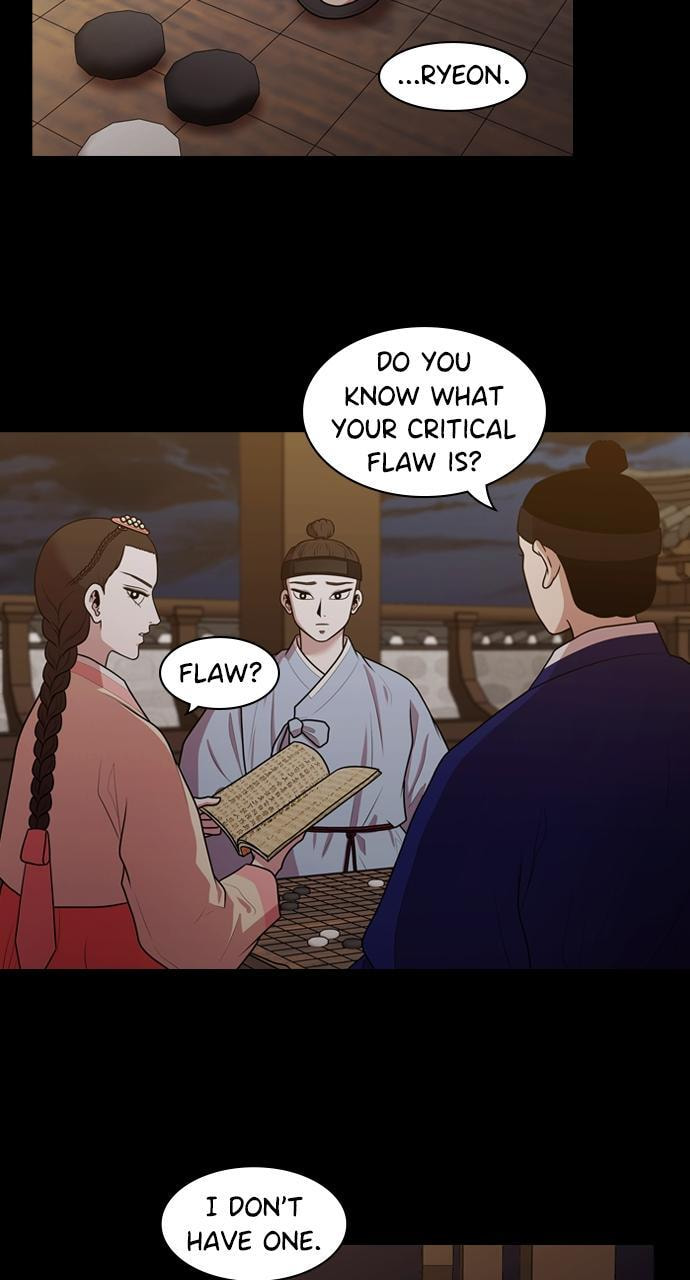 Tomorrow (Llama) Chapter 185 page 29 - 