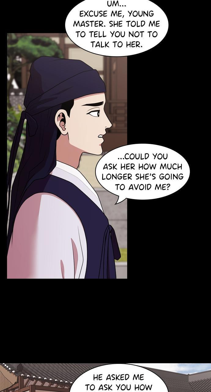 Tomorrow (Llama) Chapter 185 page 4 - 
