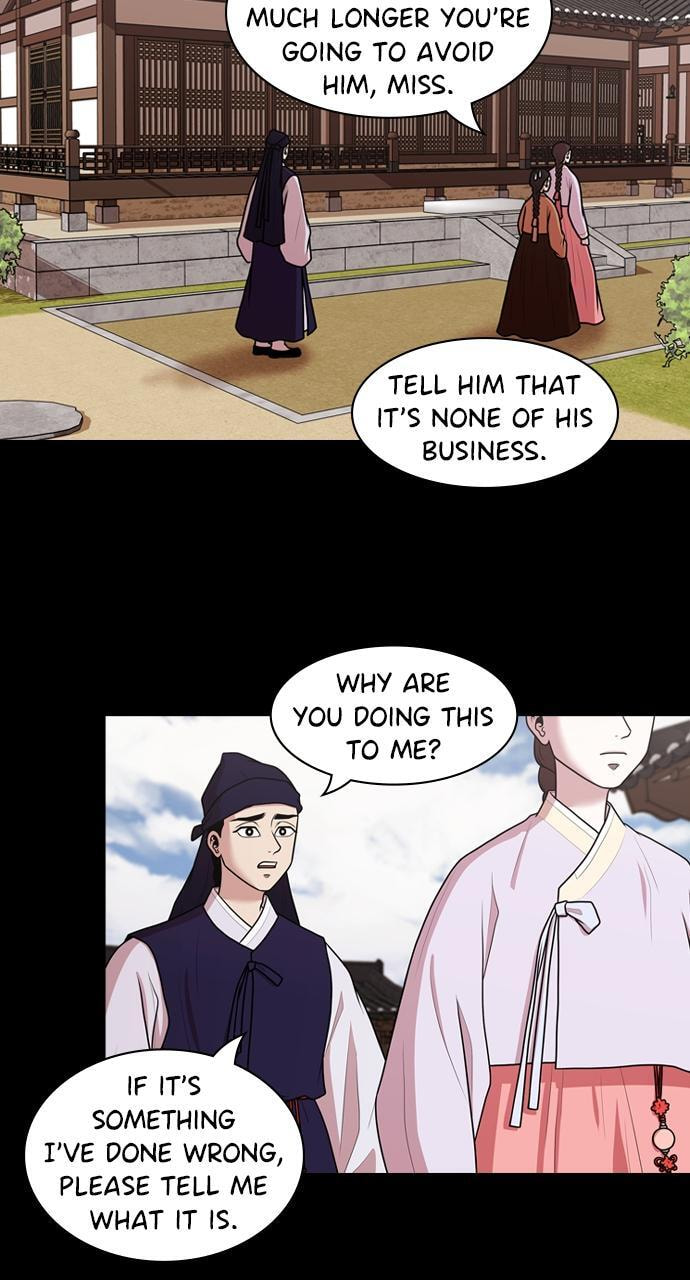 Tomorrow (Llama) Chapter 185 page 5 - 