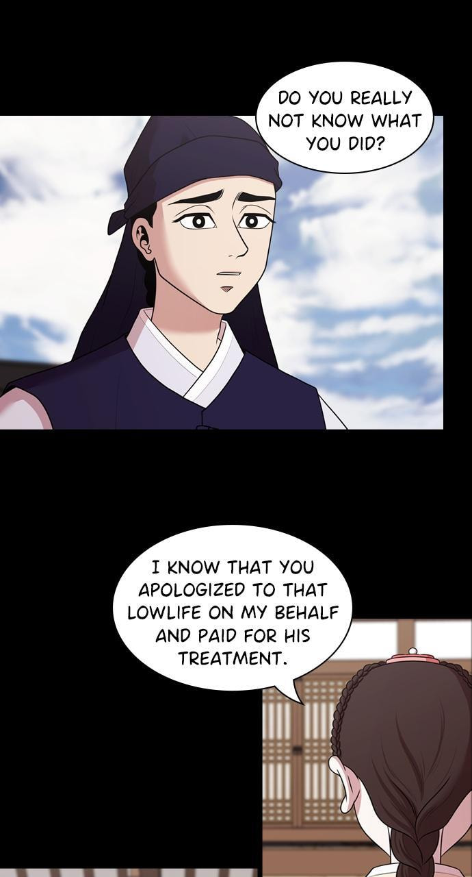 Tomorrow (Llama) Chapter 185 page 6 - 