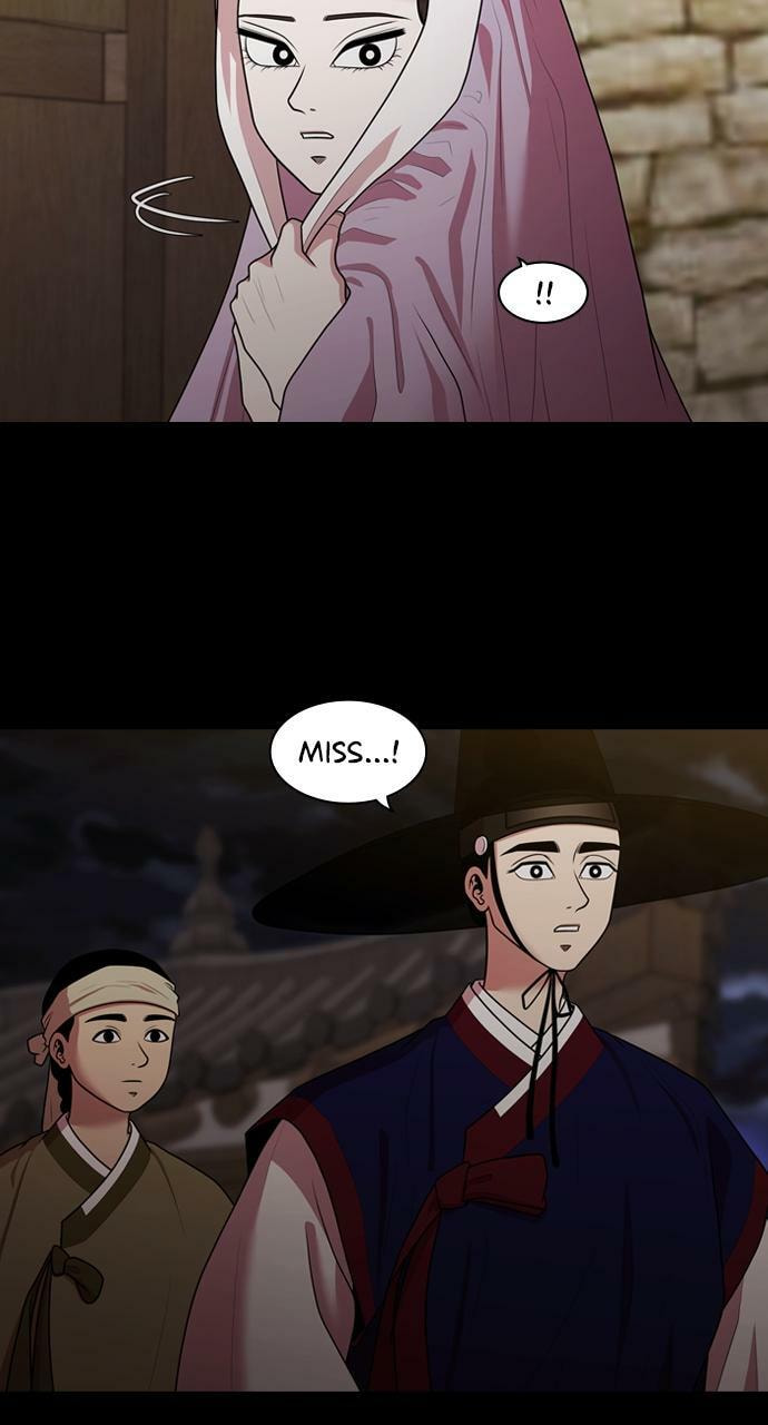 Tomorrow (Llama) Chapter 186 page 13 - 