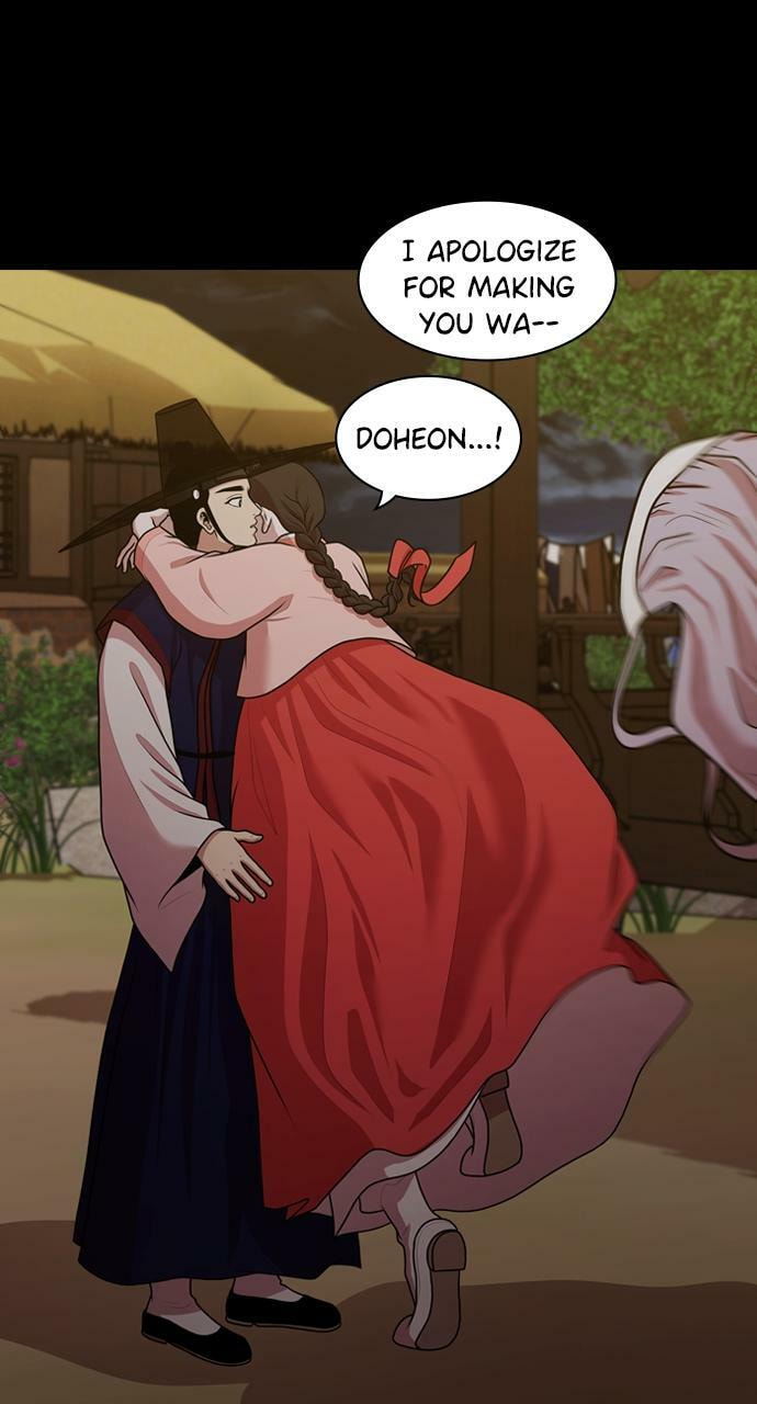 Tomorrow (Llama) Chapter 186 page 14 - 