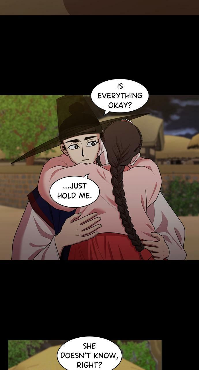 Tomorrow (Llama) Chapter 186 page 15 - 