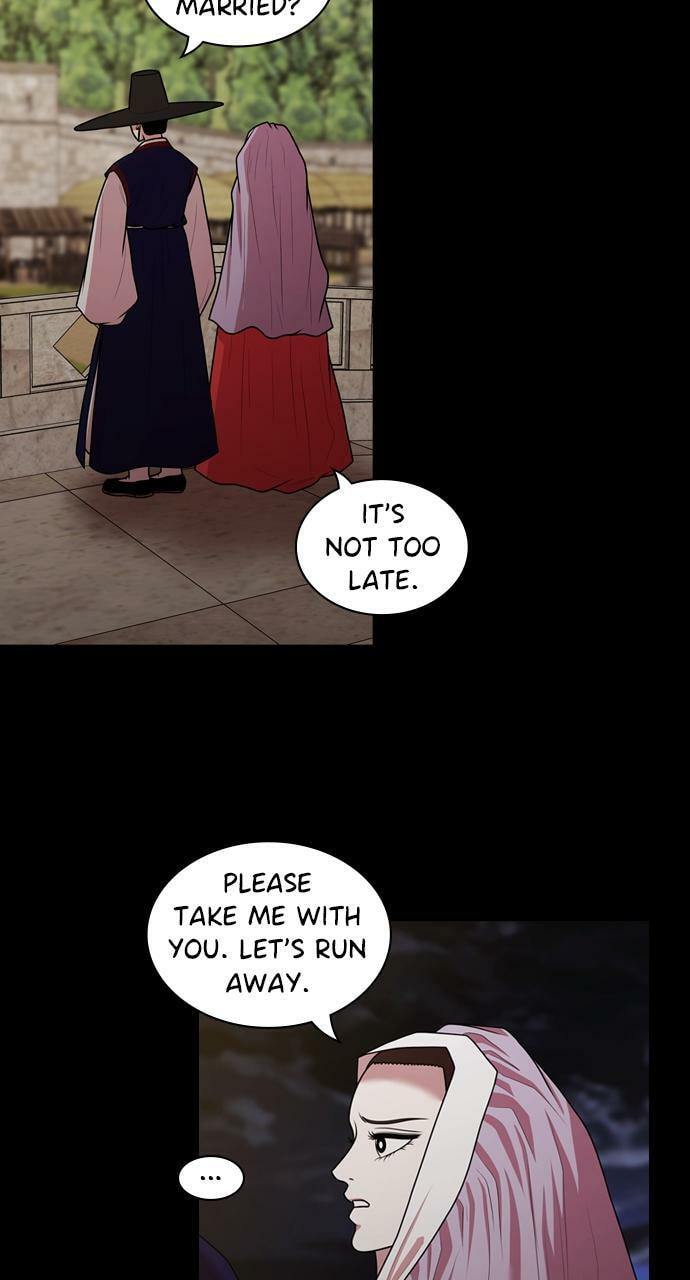 Tomorrow (Llama) Chapter 186 page 17 - 