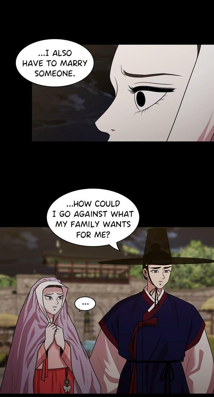 Tomorrow (Llama) Chapter 186 page 19 - 