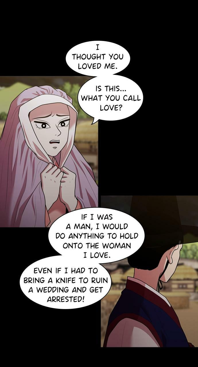 Tomorrow (Llama) Chapter 186 page 20 - 