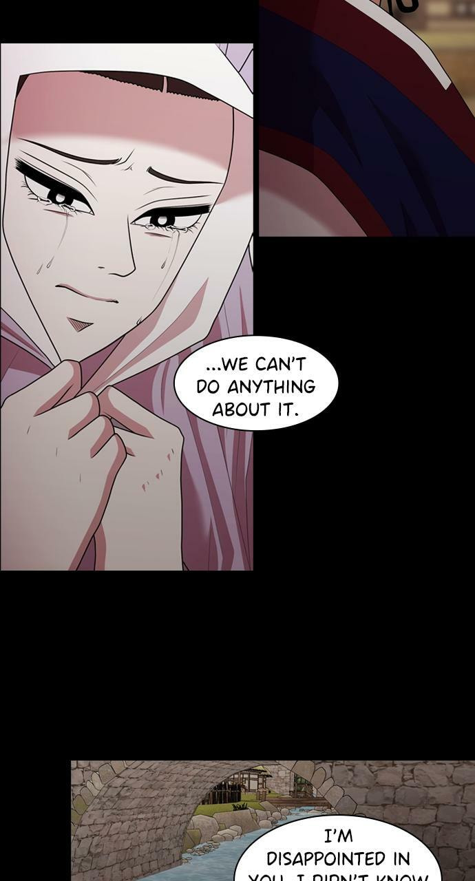 Tomorrow (Llama) Chapter 186 page 22 - 