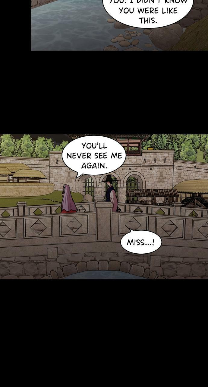Tomorrow (Llama) Chapter 186 page 23 - 