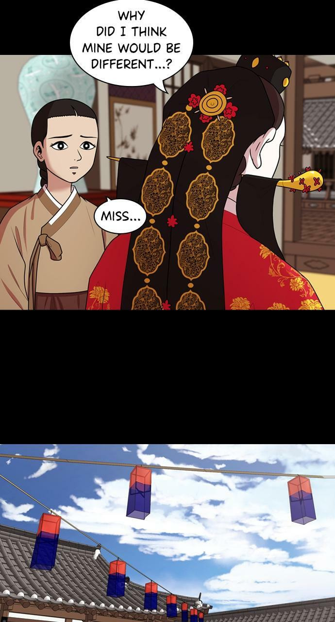 Tomorrow (Llama) Chapter 186 page 27 - 