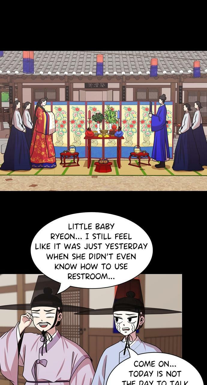 Tomorrow (Llama) Chapter 186 page 30 - 