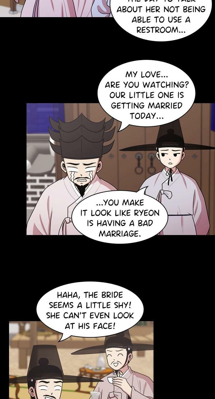 Tomorrow (Llama) Chapter 186 page 31 - 