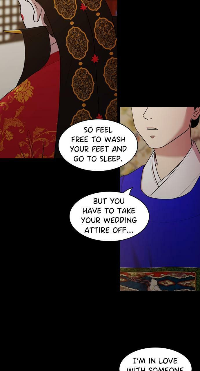 Tomorrow (Llama) Chapter 186 page 41 - 
