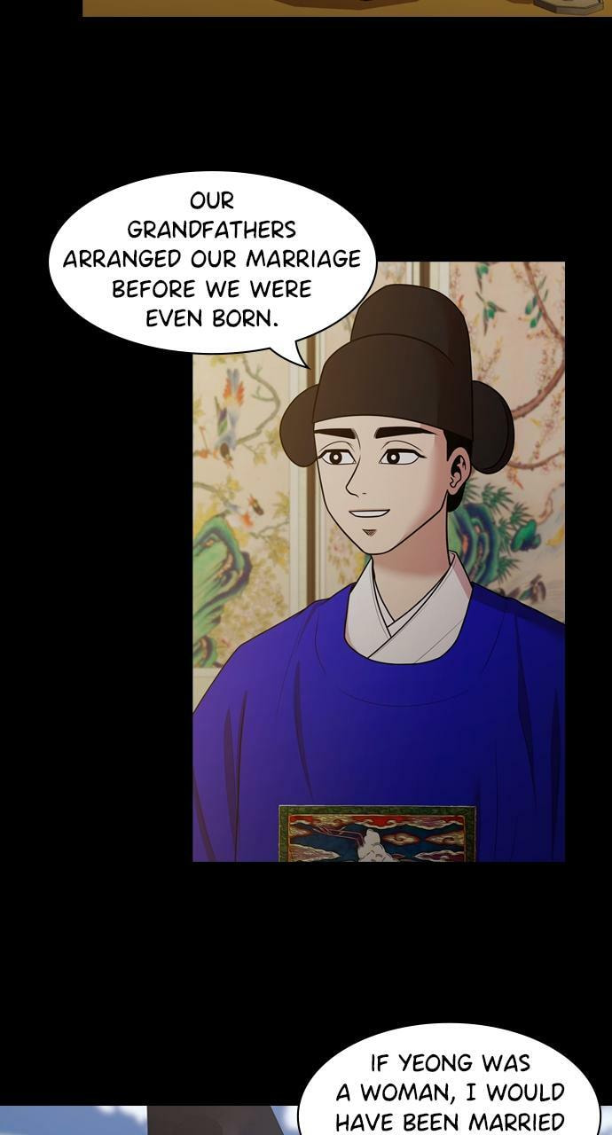 Tomorrow (Llama) Chapter 186 page 51 - 
