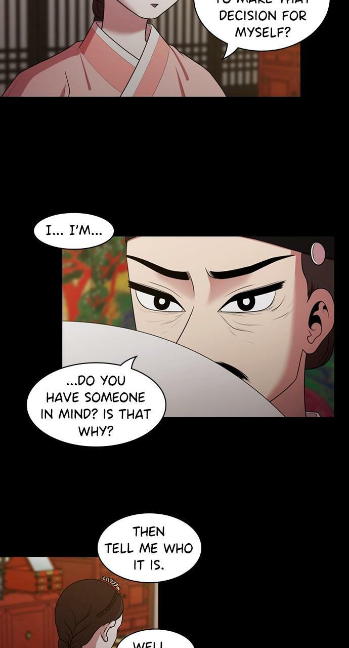 Tomorrow (Llama) Chapter 186 page 7 - 