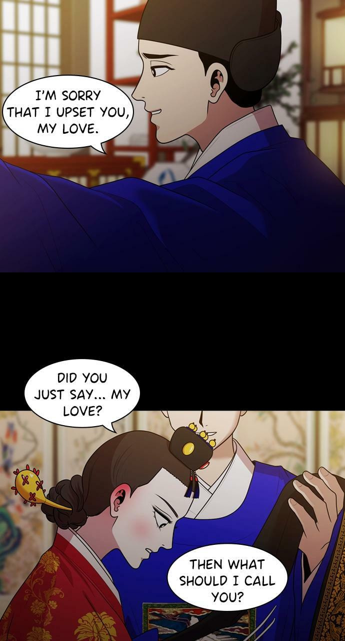 Tomorrow (Llama) Chapter 186 page 66 - 