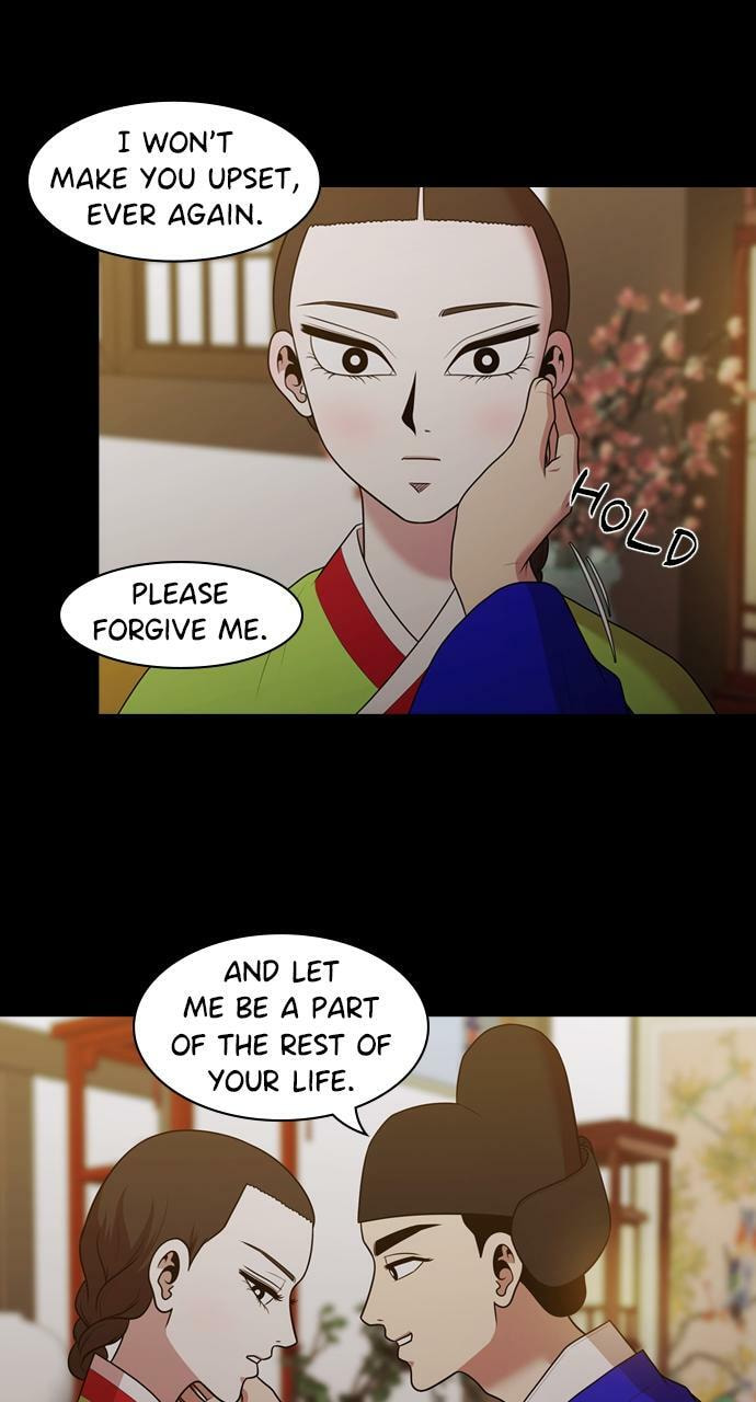 Tomorrow (Llama) Chapter 186 page 69 - 
