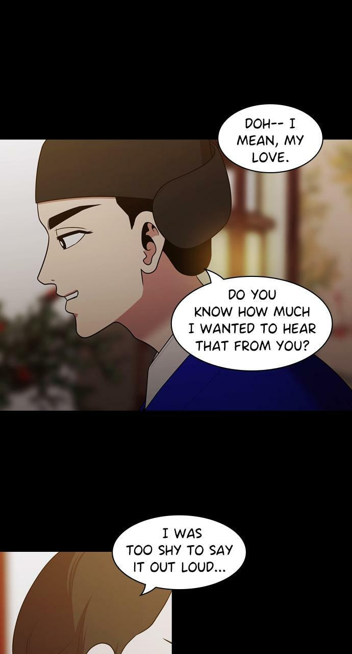 Tomorrow (Llama) Chapter 186 page 71 - 