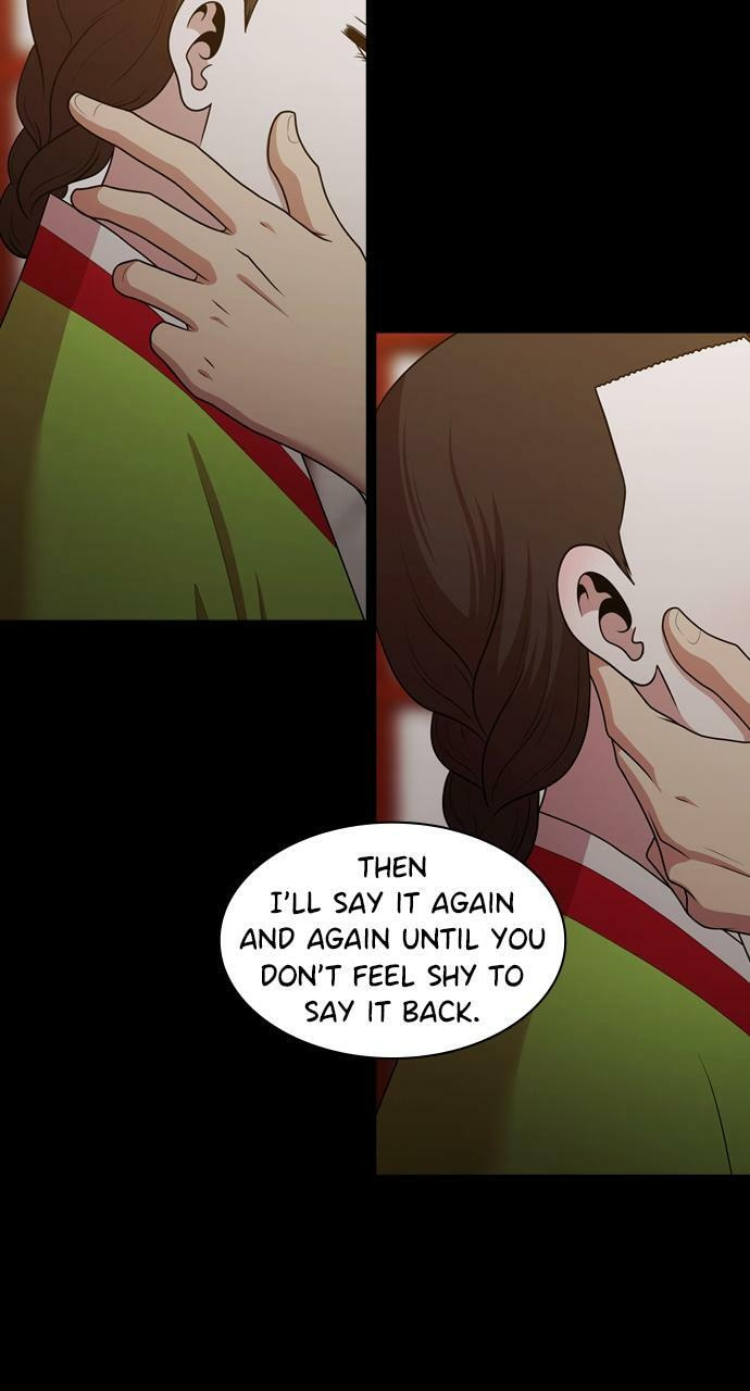 Tomorrow (Llama) Chapter 186 page 72 - 