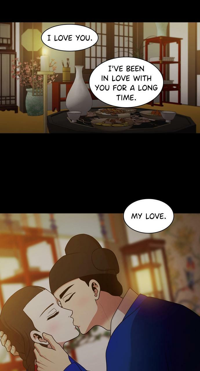 Tomorrow (Llama) Chapter 186 page 73 - 