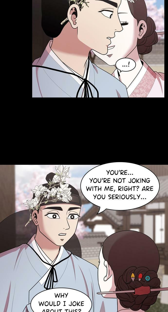 Tomorrow (Llama) Chapter 187 page 13 - 